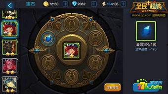 九九国产热,揭秘国产影视产业的崛起与魅力 第3张 九九国产热,揭秘国产影视产业的崛起与魅力 第3张