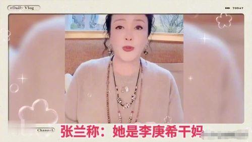 国产人成视频,探索虚拟与现实交融的视觉盛宴  第2张