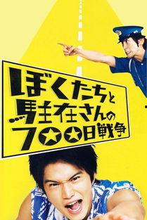 国产日b视频,探索中国本土创意与娱乐的无限可能  第2张