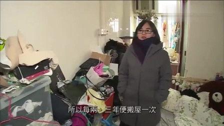 国产日b视频,探索中国本土创意与娱乐的无限可能  第3张