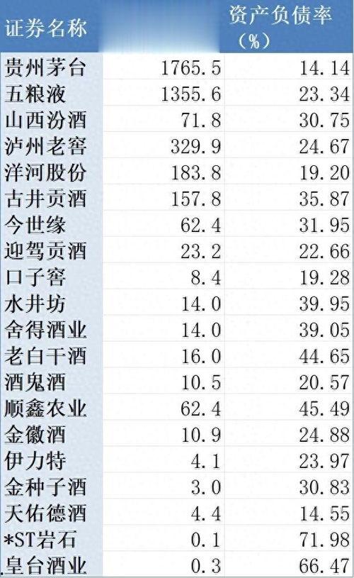 国产一级理论片 第2张 国产一级理论片 第2张