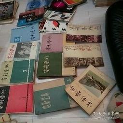 国产一级理论片 第3张 国产一级理论片 第3张