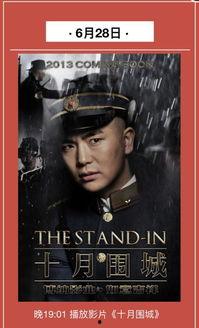 国产免费大片,视听盛宴，尽享国风魅力