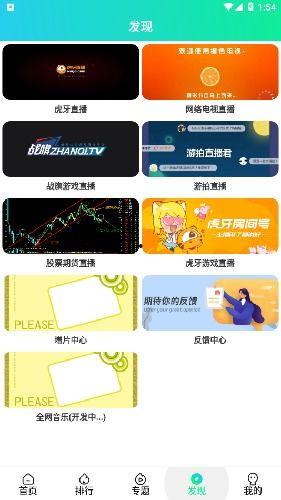 在线国产视频99,99部佳作盘点  第3张