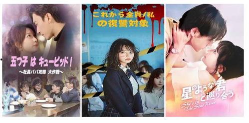 日韩国产毛片,文化冲突与伦理争议  第2张