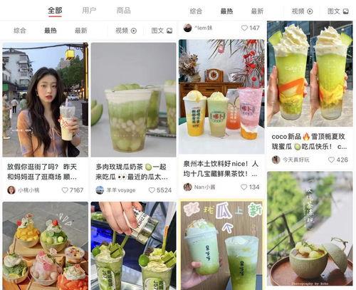 娱乐吃瓜公司有哪些品牌,揭秘娱乐吃瓜界的明星品牌矩阵