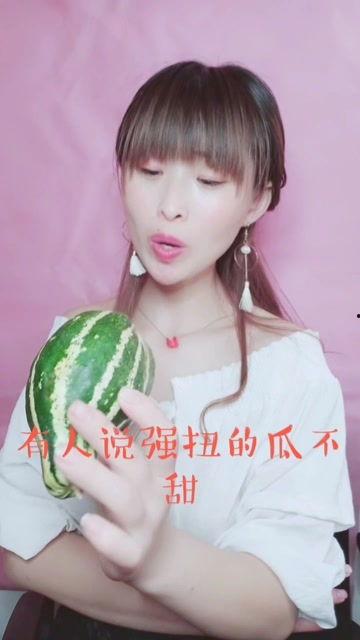 娱乐吃瓜酱吃药